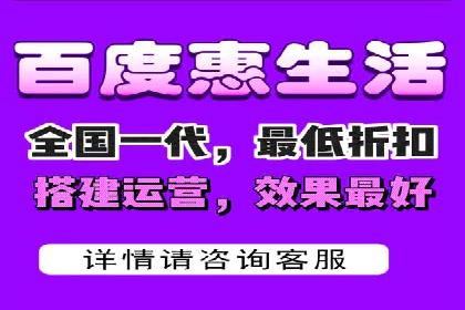百度竞价排名服务：助力企业快速崛起